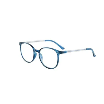 + 1,0, + 1,5, + 2.0 до + 4.0 Нови Очила унисекс, Преносими Очила за далекогледство, ултра-леки Очила за КОМПЮТЪР с Висока разделителна способност, Точки