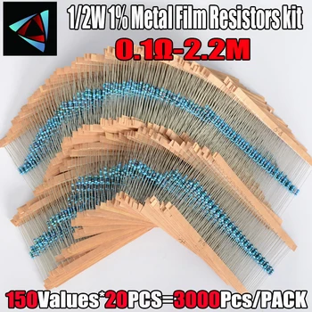 1/2 W 1% 150 стойности 122 стойности x20 бр. = 3000 бр и 2420 бр 0,1 R ~ 2,2 М 1% метален филмът резистор Асорти комплект