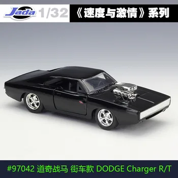 1:32 Jada бързи и яростни Класически Модел на Колата От Сплав DODGE Charger R: T Метал Леене Под Налягане на Колата са подбрани Играчка За Деца, Подарък