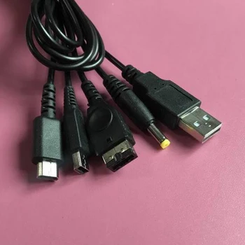 1.8 М USB Зарядно Устройство, Зарядни устройства, Кабели Cable Кабели за P-SP2000 P-SP3000 ND-SL ND-SI 3-DS SP, Зарядни устройства, Кабели