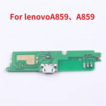 1 бр. USB Зарядно Устройство, кабел за зареждане Порт За Lenovo A859、 A859 NFC Док Конектор Микрофон Такса Гъвкав Кабел