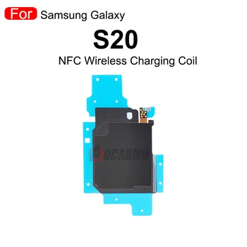 1 бр. За Samsung Galaxy S20 Plus S20 + S20 FE Ultra S20U Безжично зарядно устройство ще захранване на Индукционная Макара Модул NFC Гъвкав Кабел, Резервни Части