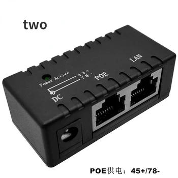 10/100 Mbit/с Passive POE DC Мощност, По Ethernet RJ-45 POE Инжектор Сплитер Стенен Адаптер За IP-Камера AP LAN Мрежа