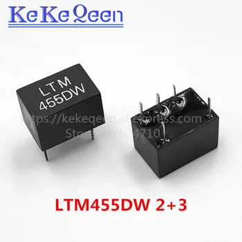 10 бр./лот LTM455D LTM455DW 455D B55DC 2 + 3 5Pin DIP-5 455 khz керамичен филтър За реле на Сигнал връзка