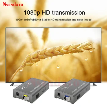 1080P 3G HD SDI Оптичен удължителен кабел Конвертор 20 км Localhost SDI Loop BNC Out Сигнал Коаксиален и Оптичен Двойна SDI изходи За Монитор DVD