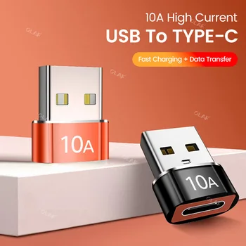 10A USB Адаптер Type C OTG USB USB-C Включете към Micro USB Type-c Женски Конвертор За Macbook Samsung S22 C USB OTG Конектор
