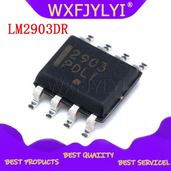 10ШТ LM2903DR SOP8 LM2903 СОП LM2903DR2G SMD нова и оригинална чип