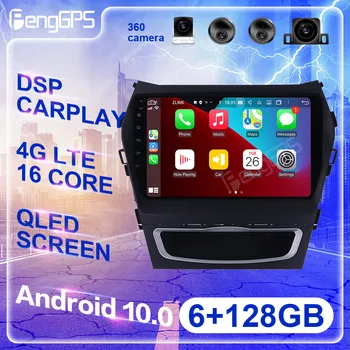 128 Г Android 11 За Hyundai Santa Fe IX45 2013-2017 Стерео Радио Авто Мултимедиен плейър GPS Навигация Без да се 2din Главното устройство