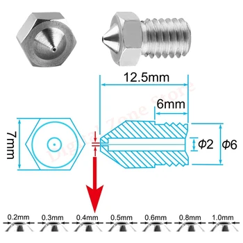 16 бр. Накрайник от неръждаема Стомана V6 0,2 мм, 0,3 мм и 0,4 mm 0,5 mm, 0.6 mm, 0,8 мм, 1,0 мм за зъби спиралите 1,75 мм E3D V5-V6 3D Принтер