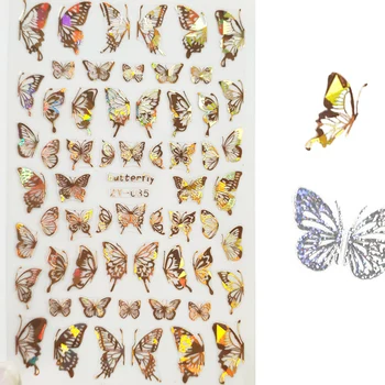1БР Холографски 3D Стикери Пеперуди За Дизайн на Ноктите Лепило Плъзгачи Цветни САМ Златни Етикети За да Прехвърлите Нокти Фолио Тайна Украса