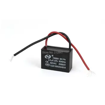 2.5 MFD 2.5 icf 450 v ac 50/60 Hz 2-жичен Кондензатора на вентилатора CBB61
