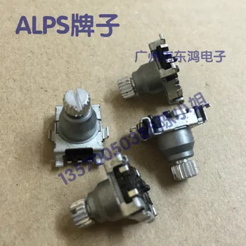 2 Бр./ЛОТ ALPS авто потенциометър звука чип-энкодер с ключа 30, номер на позициониране 15, pulse пилообразный 12 мм