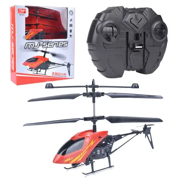 2 Цвята Мини Rc Хеликоптер, Радиоуправляеми безпилотни самолети, Летяща Играчка Дистанционно Управление Закрит Хеликоптер Коледни Подаръци За Рожден Ден, Играчки за Деца Момче