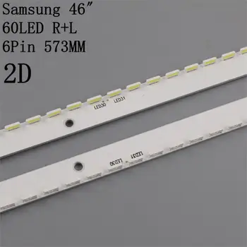 2 бр. Led светлини ленти 56/60 светодиоди За Samsung UA46ES5500R 2012SVS46 7032NNB LEFT60/RIGHT60 2D 6 PIN LTJ460HN06 UA46ES5500R