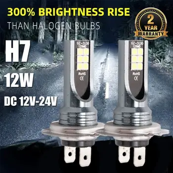 2 елемента H7 Led Светлини Лампа Лъч Комплект От 12 от 100 Вата с Висока Мощност LED Автомобилни Фарове 6000 До Авто Светлини Лампа H11 Автомобилни Фарове и светлини H3