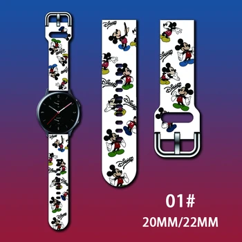 20-22 мм Рисунка на Мики и Мини маус и Каишка За Samsung Galaxy watch 40 мм 42 мм 44 мм Каишка гривна Samsung Galaxy Watch Active 2 44 мм и 46 мм