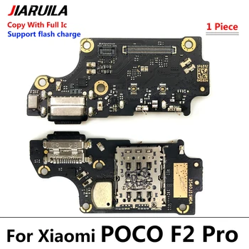 20 Бр. За Xiaomi POCO F3 F1 X3 F2 Pro Нов Конектор Micro USB Порт За Зареждане Конектор Гъвкав Кабел С IC резервни Части За Ремонт на