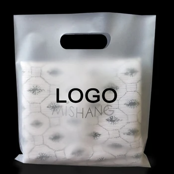 20 Бр Потребителски Лого Прозрачен CPE Мат Козметични Чанти за Бизнес подарък, Подарък за Опаковане на Дрехи с Петлевой Дръжка за Чанта За Съхранение Пазаруване