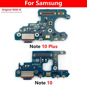 20 бр. USB Зарядно Устройство, зарядно устройство ще захранване на Такса Докинг Порт Конектор Micro Гъвкав Кабел За Samsung Galaxy Note 10 Lite Plus N770F N976B N970F