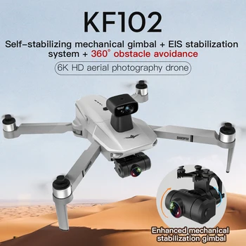 2021 Нов KF102/MAX Дрон 8k HD Камера, 2-Осови Кардан Подвес Професионална въздушна фотография със Защита От Разклащане на Бесщеточный Сгъваем Квадрокоптер Играчка