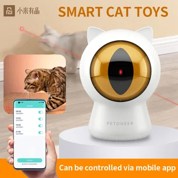 2022 Умен Червена Светлина Котката Играчка Дистанционно Управление Играчка USB Акумулаторни Котки Интерактивен Спътник Smart App Control