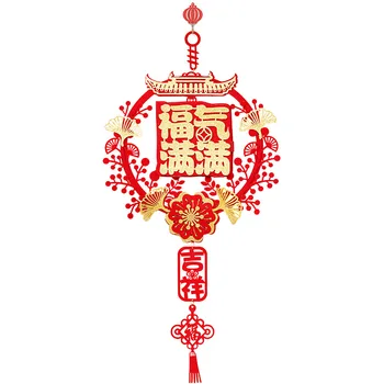2023 Заек Китайското Коледна Украса Пролетния Фестивал за 3D Фу Дзъ Висулка на Врата на Хола Подвесное Украса на Коледни Аксесоари