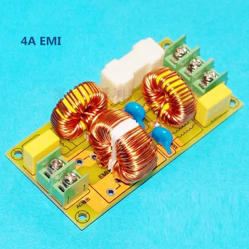 2A 8A 15A 25A EMI Филтър горивна EMI филтър модул електромагнитни смущения AC DC Пречистване на Мощност Усилвател Филтриране на Шума