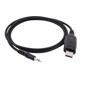 3,5 мм USB Кабел за програмиране OPC-478U ICOM IC-F11 IC-F11S IC-2200H IC-2720H