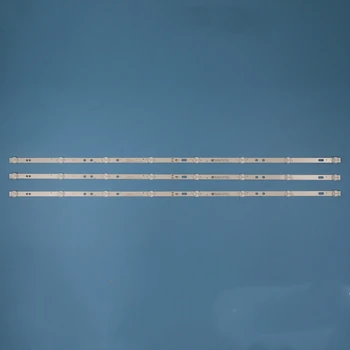 3 бр. Светодиодна лента с подсветка за SKYMASTER 43 