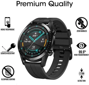 3D Леко Извит Край Защитно Фолио Защитно покритие За Huawei Watch GT2 46 мм GT2 часовник на цял Екран на Дисплея, Протектор и Калъф