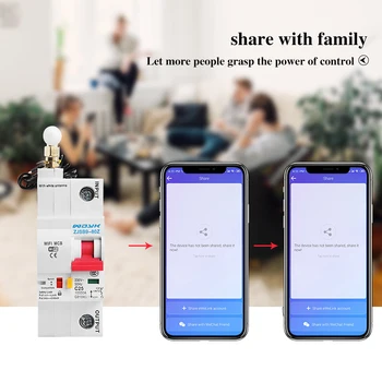 3шт eWeLink app 1P WiFi Интелигентен Автоматичен Прекъсвач за защита от претоварване и късо съединение с Алекса google home, за Умни Домове