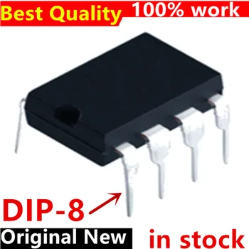 (5-10 бр.) Нов чипсет DK3113 3113 DIP-8
