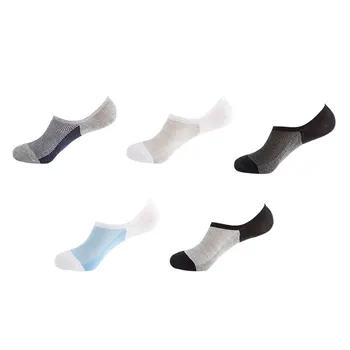 5 Двойки висококачествени Модни мъжки чорапи-лодочек, летни Нескользящие силиконови Невидими Памучни чорапи, мъжки чорапи до глезена, чехли Meiya
