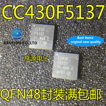 5 бр. CC430F5137 CC430F6137 CC430F5137IRGZR QFN48 RF чип на радиоприемник в присъствието на чисто нов и оригинален