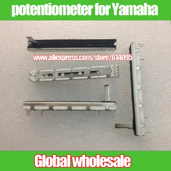 5 бр. За Yamaha MG124CX смесване конзоли фейдер/Двоен Потенциометър A20K Дължина дръжка 15 мм и 6 метра височина 75 мм/20KAx2