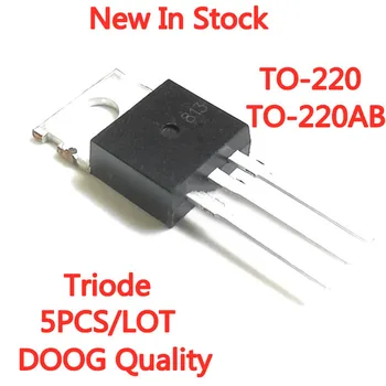 5 бр./ЛОТ CS20N60 TO-220 600 20A Транзистор Нови в наличност