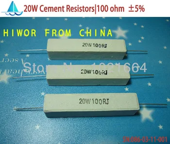 (5 бр./лот) 20 W 100 Ома Керамичен Цимент Сила резистор 100 Ома Резистори