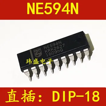 5 броя NE594 NE594N DIP-18 IC
