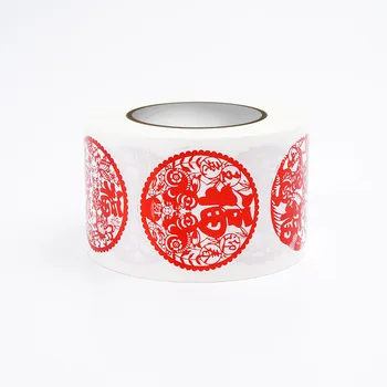 50-500 бр Китайски Стил Червени Етикети Фу Самозалепващи Етикета направи си САМ Коледна Украса Поздравителна Картичка Хартия Етикети