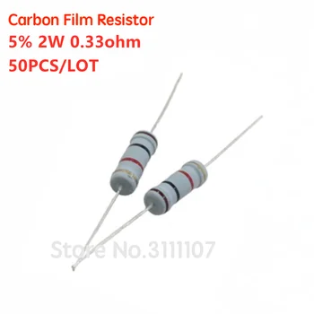 50 бр./ЛОТ 2 W 0.33 Ω 5% Резистор/2 W 0.33 R Ω Въглероден Филмът резистор +/-5%/2 W Цветно Кольцевое Устойчивост на Едро Електронен НОВА