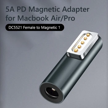 5A DC5521 Женски Магнитен адаптер PD за Apple Macbook Air / Pro с Индикатор