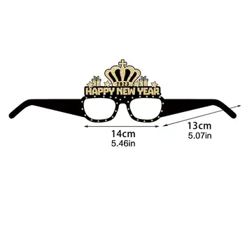 6 бр. Забавни честита Нова Година Хартиени Очила Мода 2023 Рамки За Очила Подпори За Фотосесия на Жените и Мъжете Децата Фестивал Вечерни Аксесоари Подарък