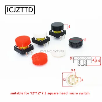 60шт 12 * 4 мм кръгла капачка бутони, подходящи за 12*12*7.3 бутон превключвател с квадратна глава премина такт микропереключатель