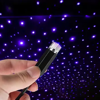 70% Дропшиппинг!! Ambientes Звездната Светлина Звезден USB Метален Промяна Лампа за украса на Интериора на Покрива Проектор за Кола