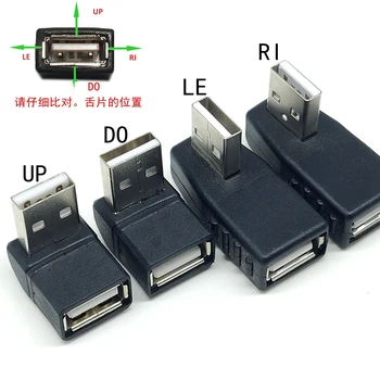 90 Градуса Наляво под прав ъгъл USB2.0 3.0 A Plug до гнездото Адаптер За преносими КОМПЮТРИ Whosale: Директна доставка