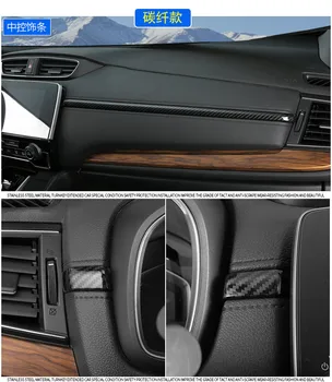 ABS Хром/карбон/Праскова, авторегулировка, Вътрешната Врата, на Кутията на Високоговорителя, Накладки За Honda CRV CR-V 2017 2018