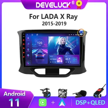 Android 11 Автомобилен Радиоприемник За LADA X Ray визуален контрол-2019 Мултимедиен Плейър GPS Навигация Carplay 2 Din DVD Стерео IPS екран FM