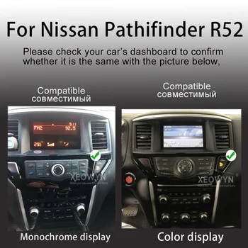 Android 11 екрана, стерео радио за nissan pathfinder r52 2013 14 15 16 17 18 19 мултимедия Apple carplay главното устройство