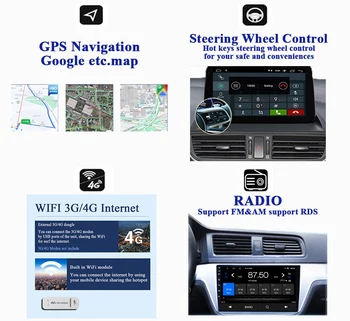 Android 12 За Toyota Land Cruiser Prado 150 2010-2013 Авторадио Монитор Сензорен Екран Мултимедийна Навигационна GPS Carpaly