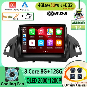 Android 12 Стерео За Ford Kuga 2 Escape 3 2012-2019 Авто Радио Мултимедиен Плейър Bluetooth GPS Навигация 360 CAM